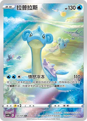 Products - Pokemon, Yu-Gi-Oh! , One Piece, Dragon Ball, TCG